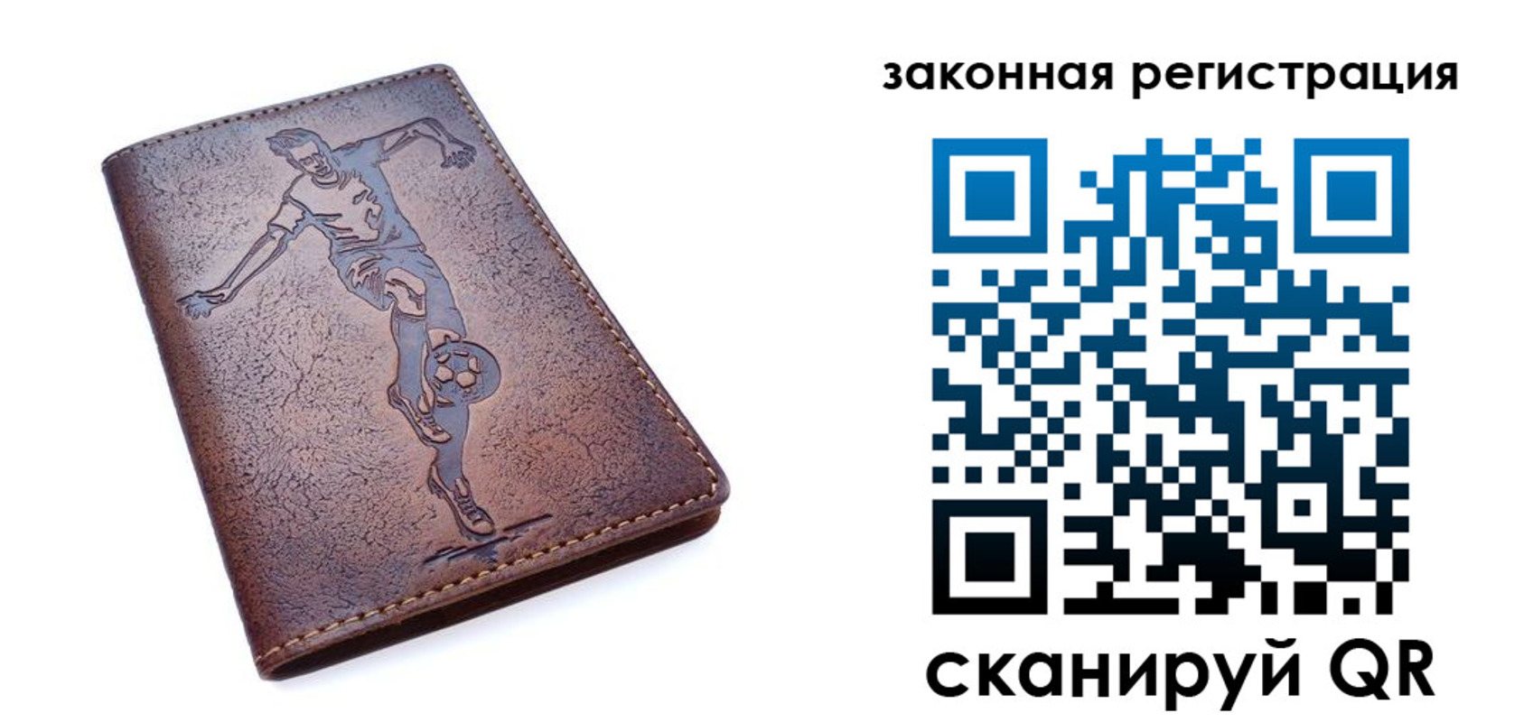 найти адрес прописки в Ессентуках